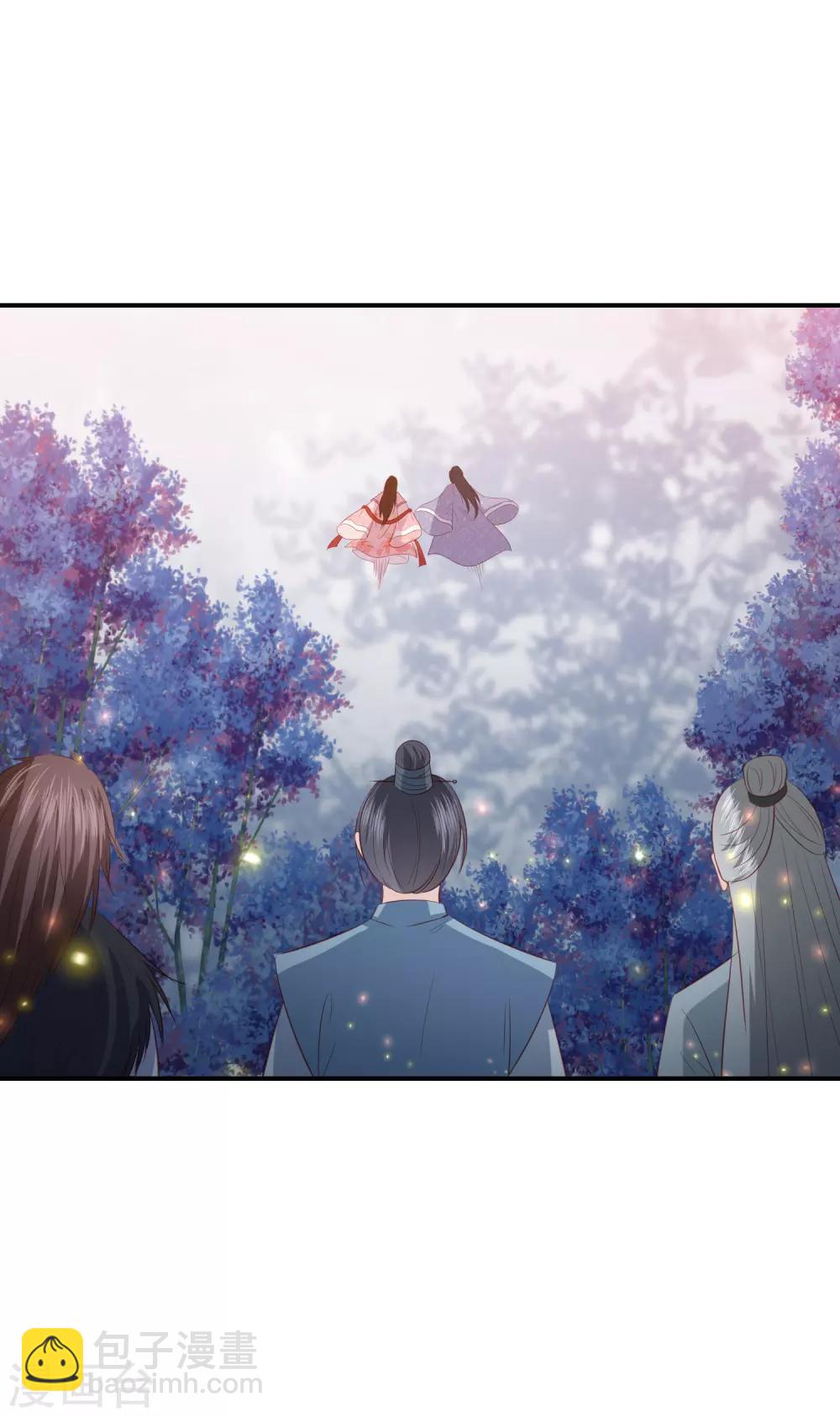 第144话 趁乱打劫21
