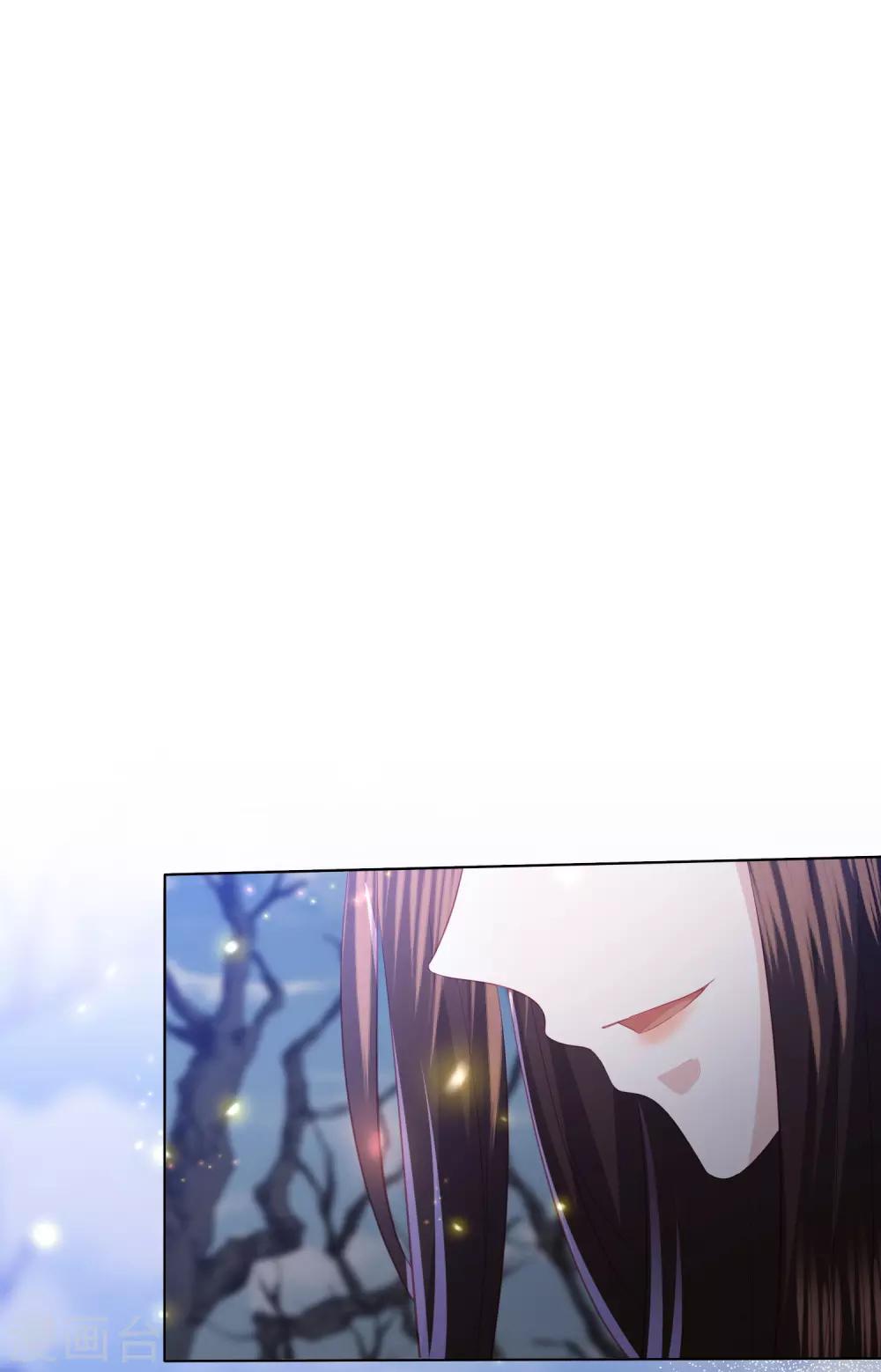 第146话 我来帮你14