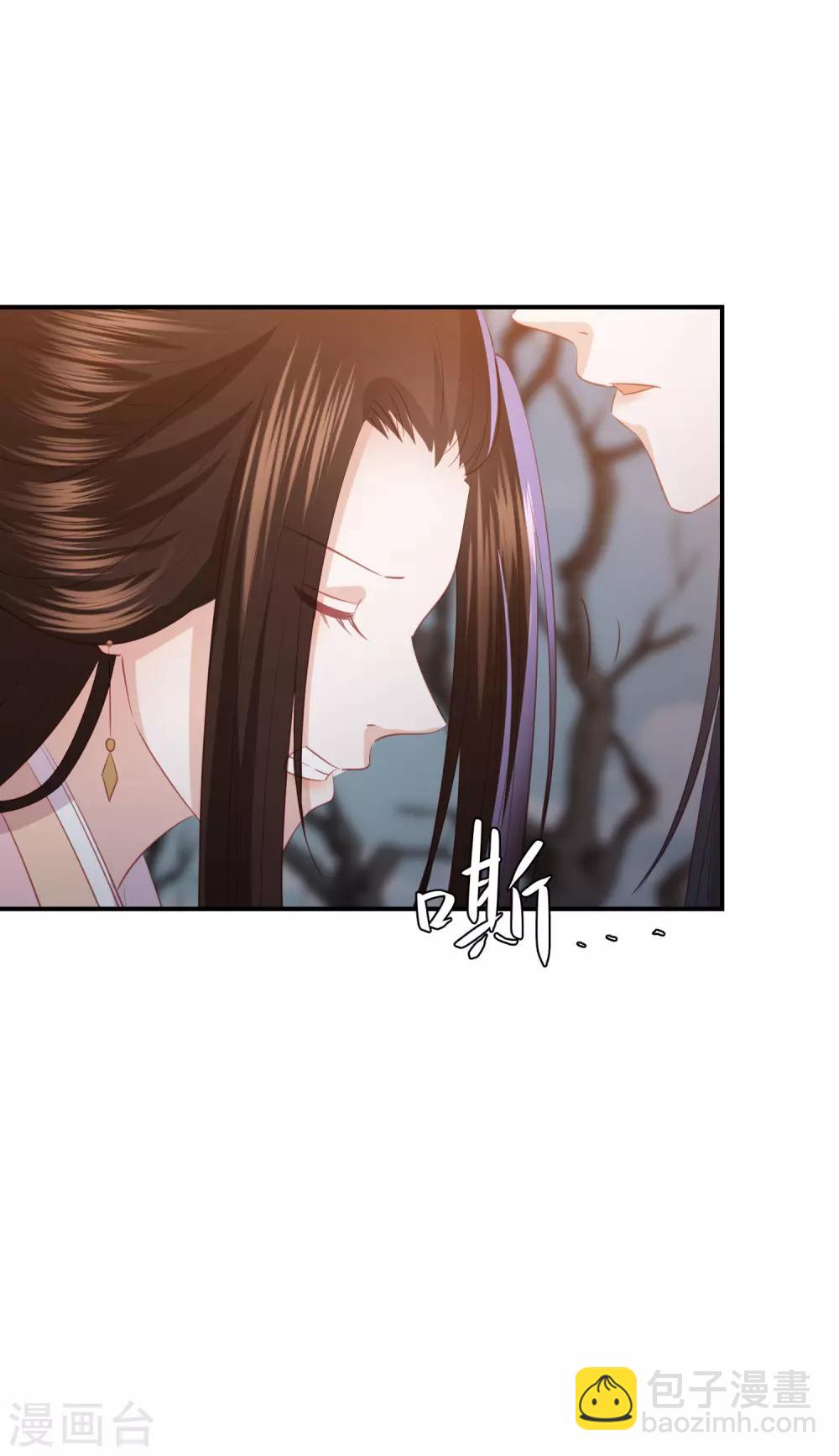 第148话 我就想抱着你2