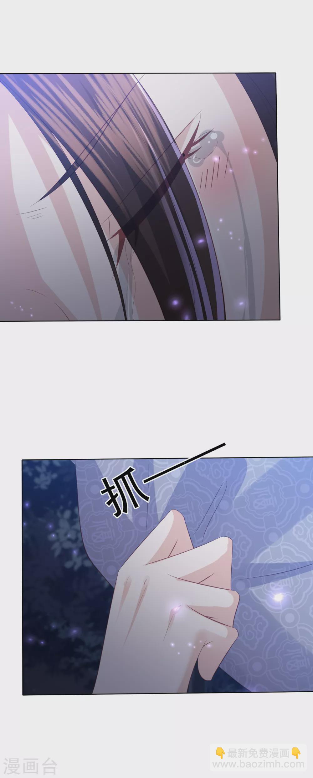 第150话 离开6
