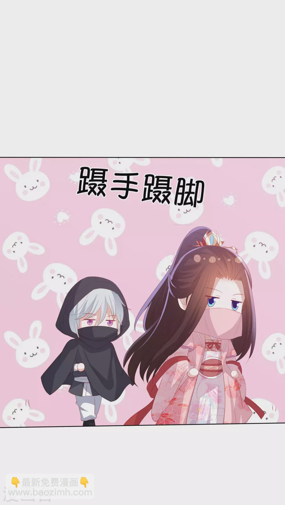 第154话 有埋伏4