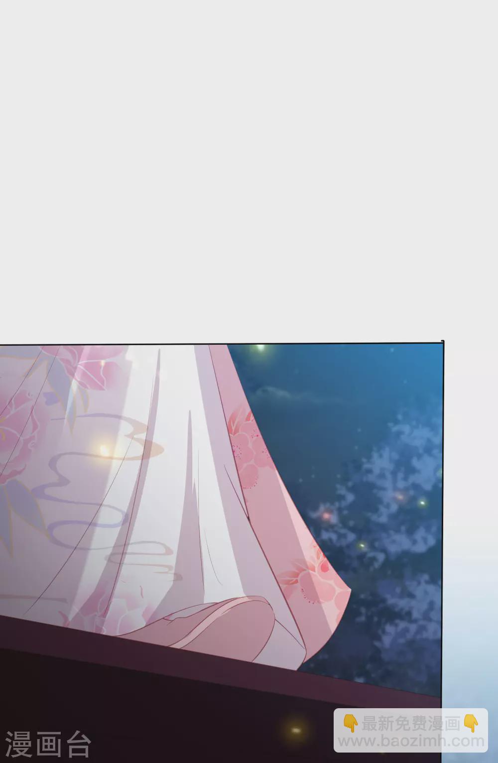 第154话 有埋伏5