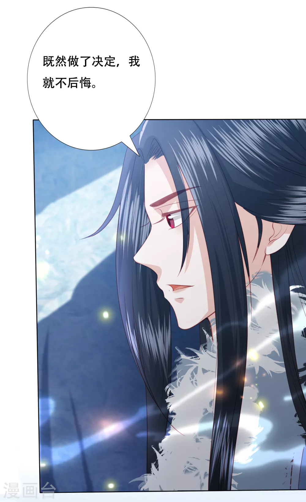 第161话 我要成神5