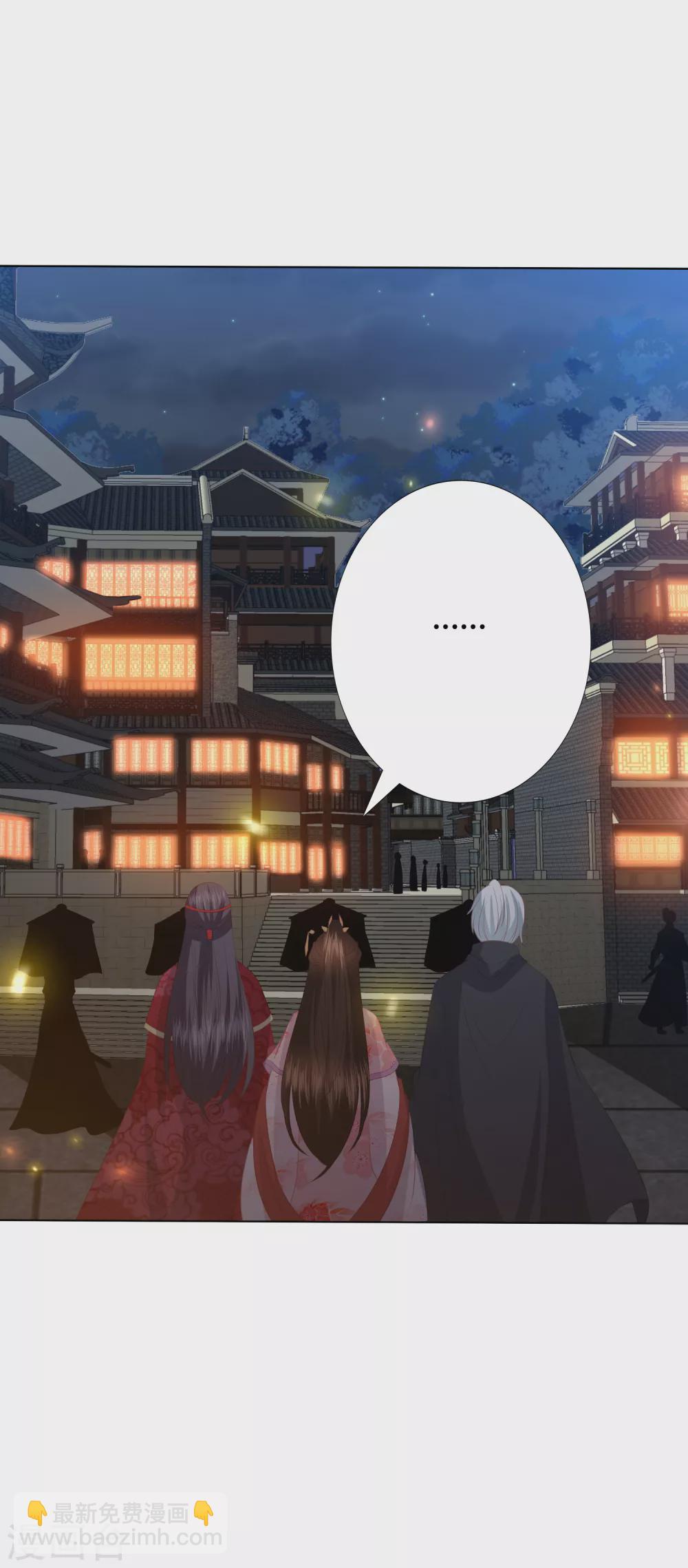 第172话 黑市7