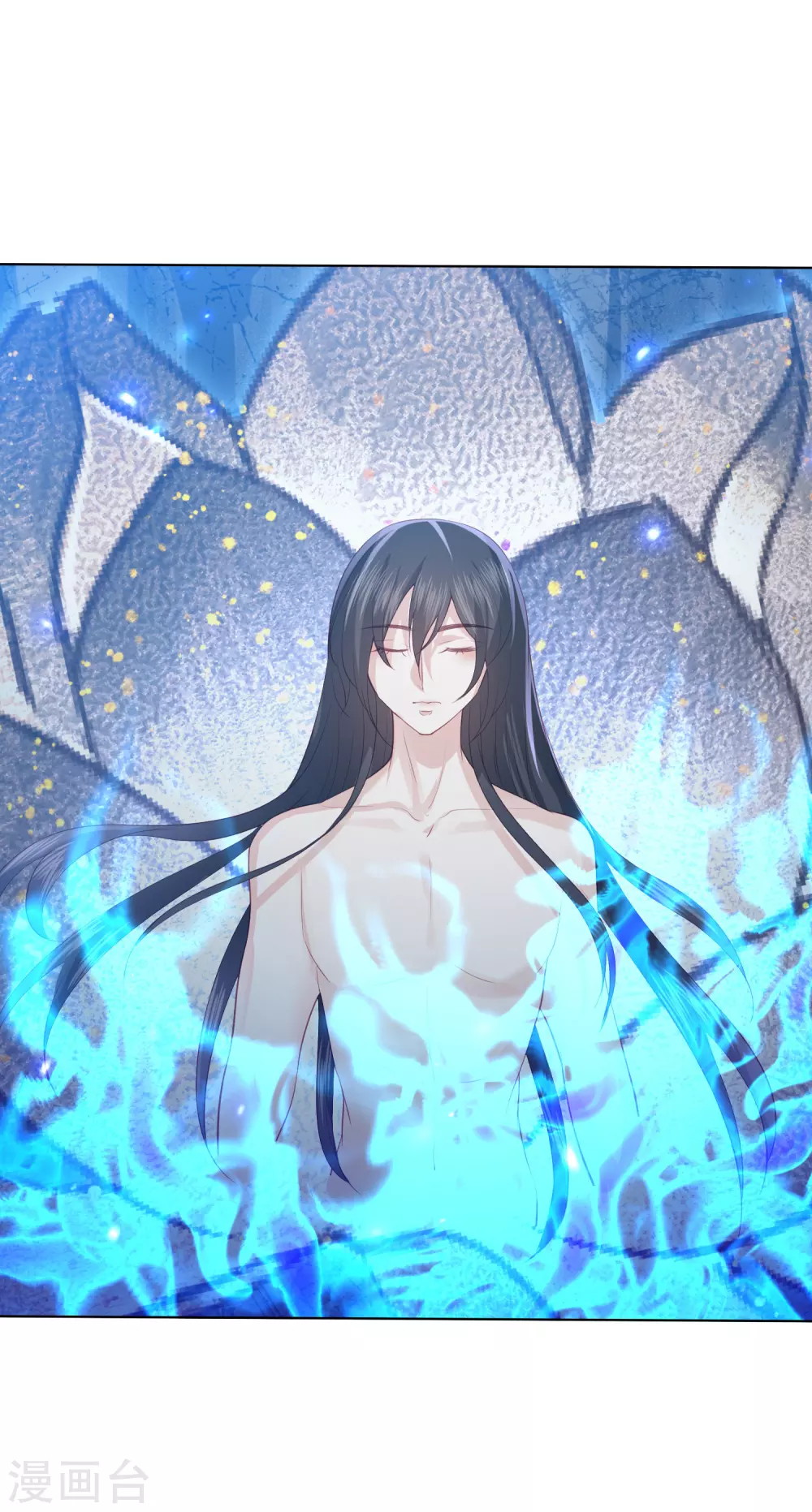 第189话 鬼皇出现5