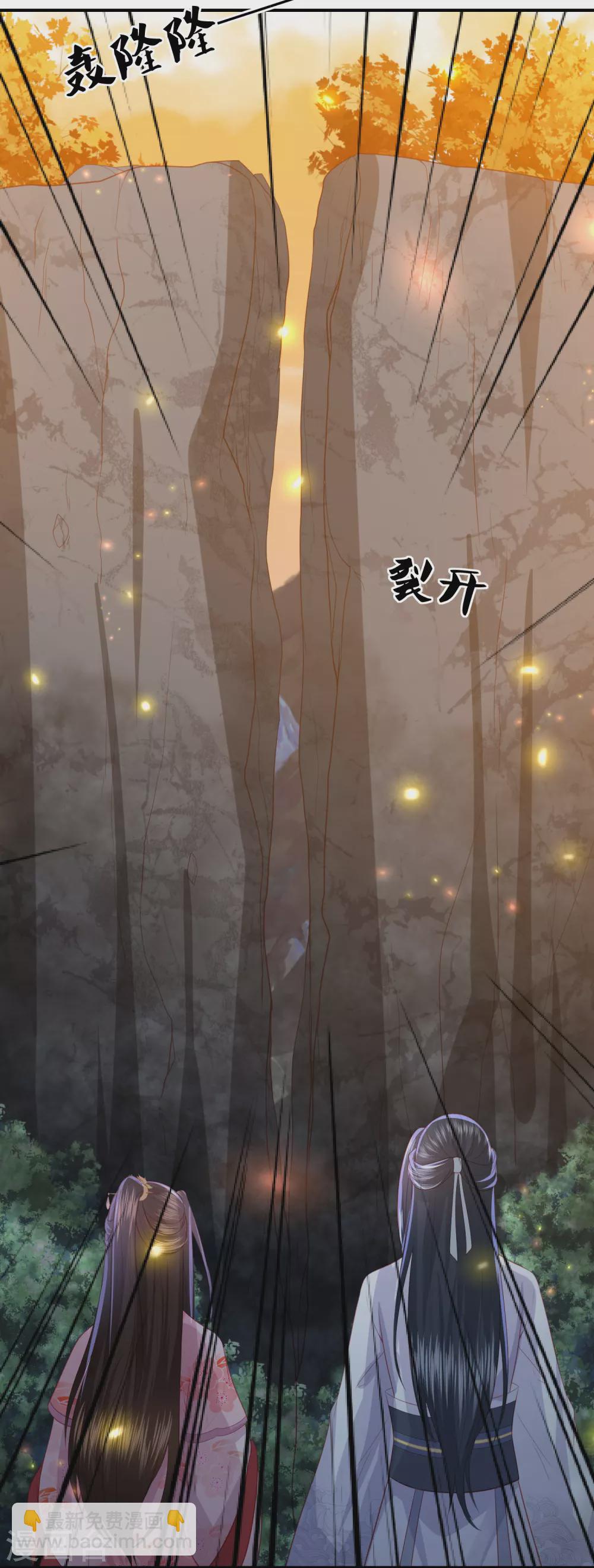 第194话 凡言凡语10
