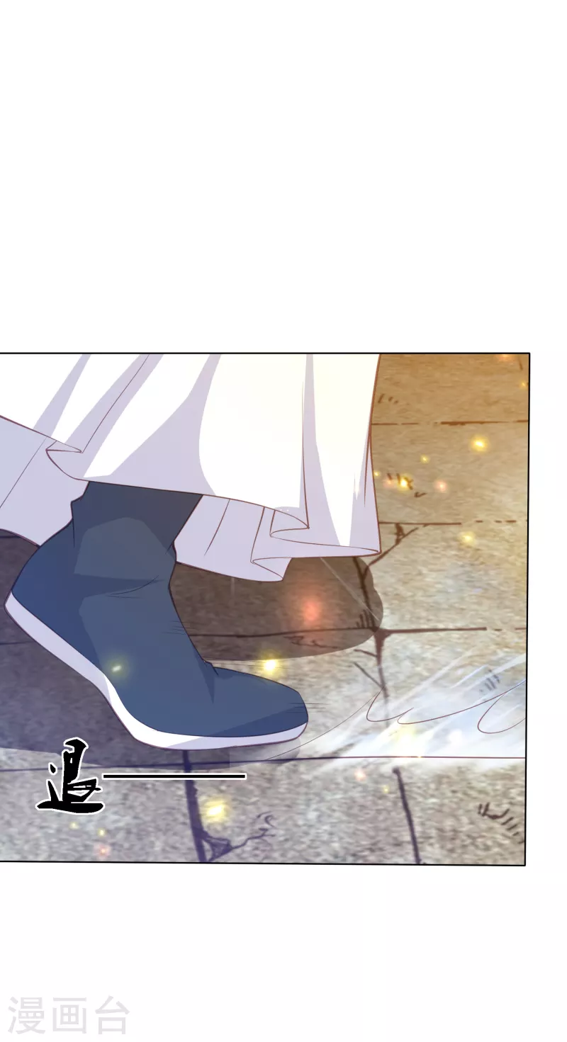 第196话 神的威压12