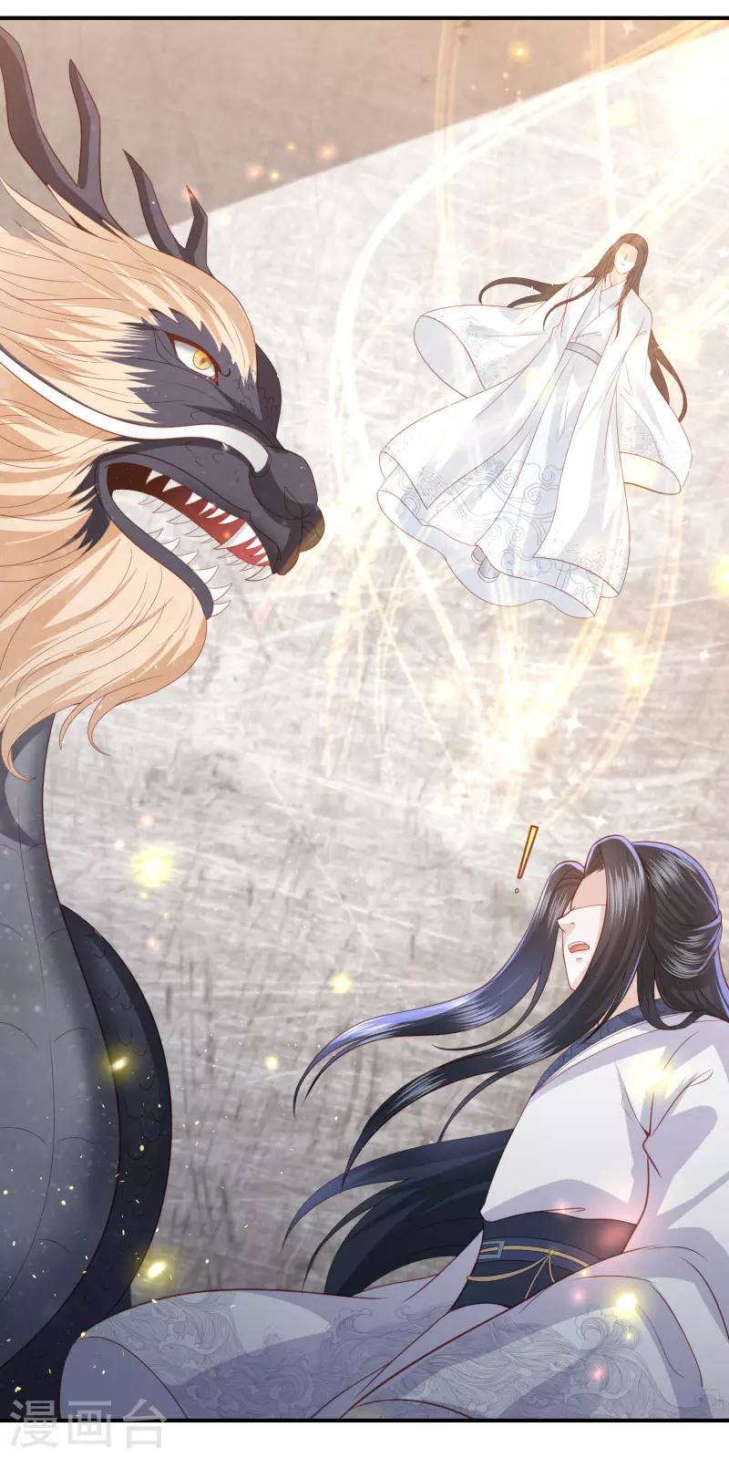 第196话 神的威压15