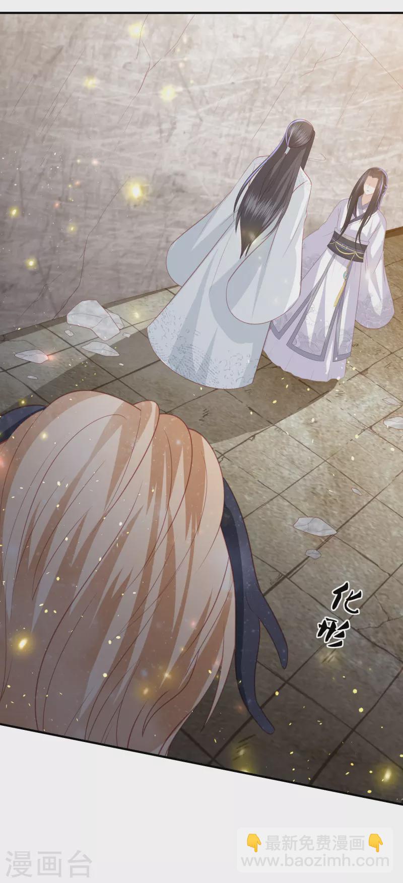 第196话 神的威压22