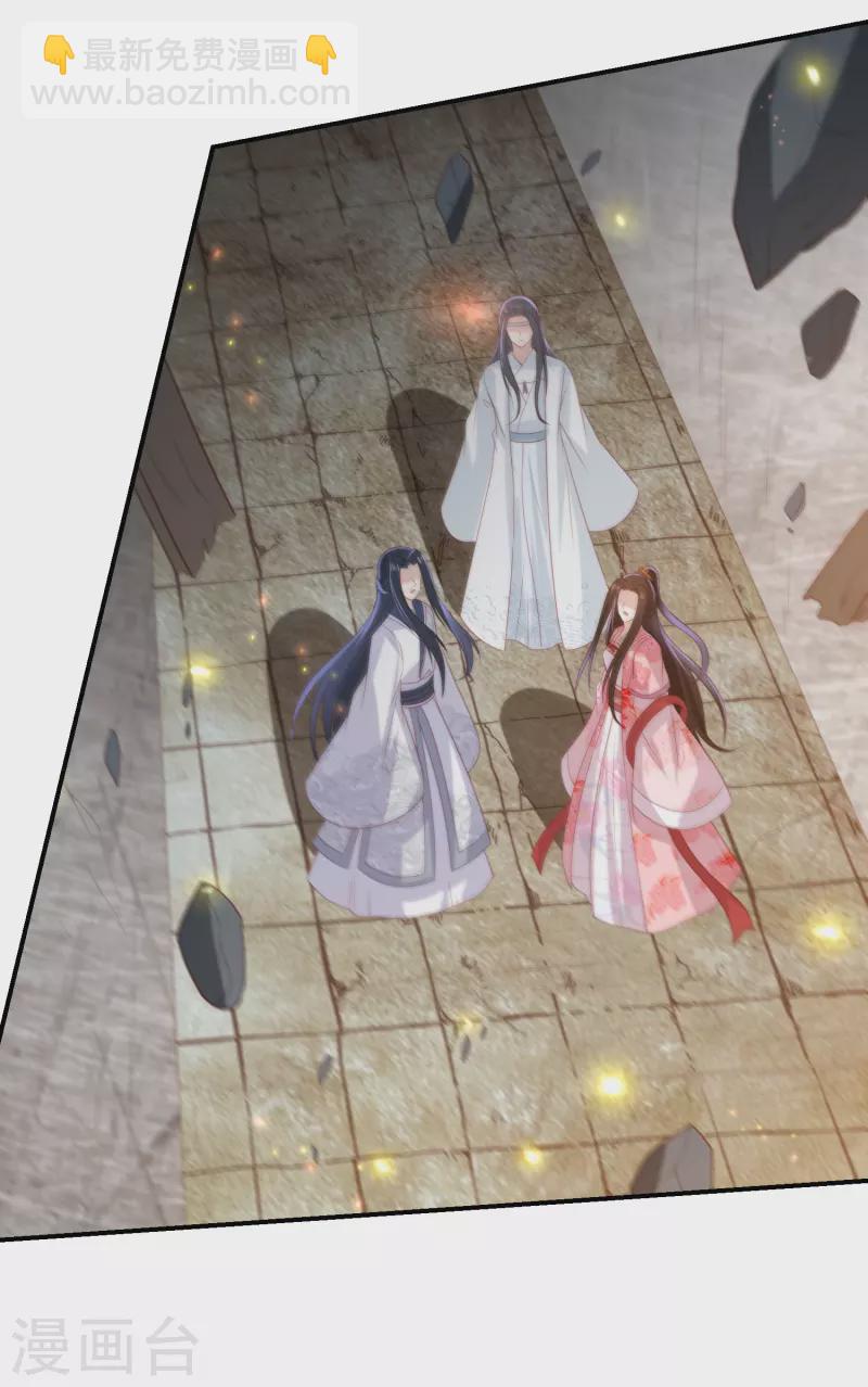 第196话 神的威压28