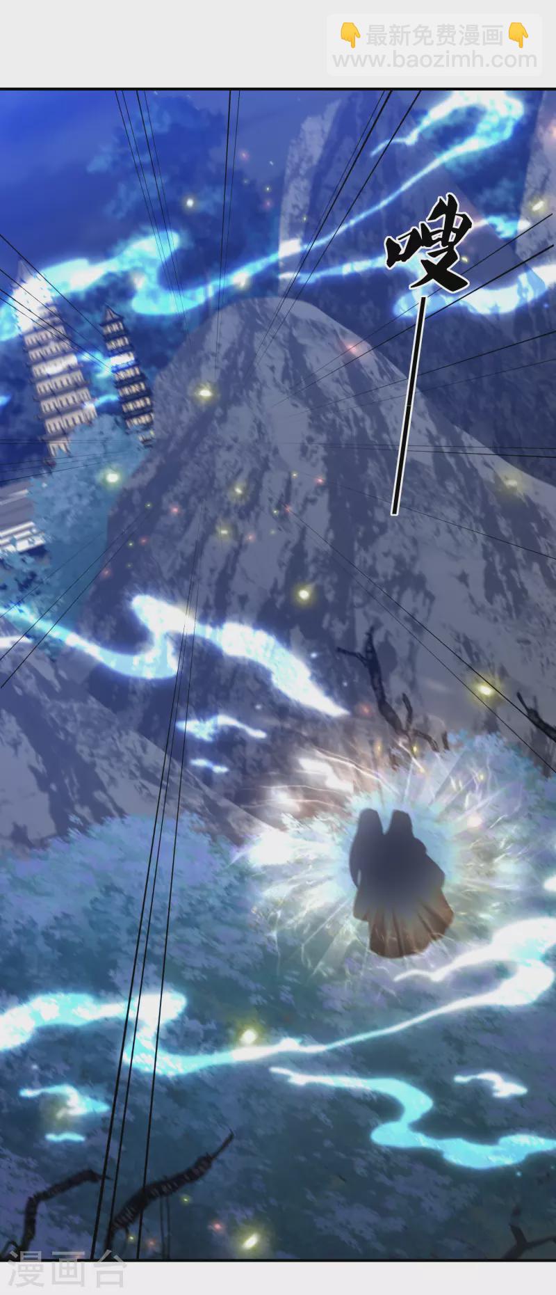 第196话 神的威压32