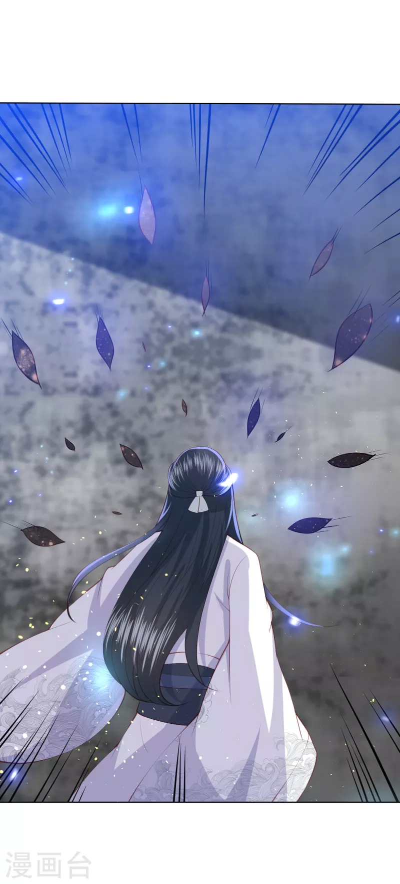 第197话 鬼族的阴谋23