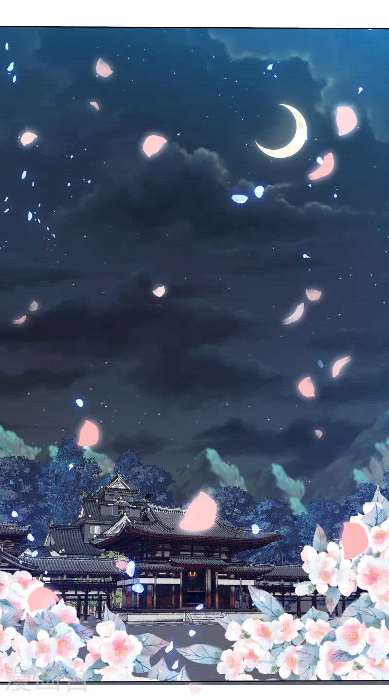 第200话 针塔被灭15
