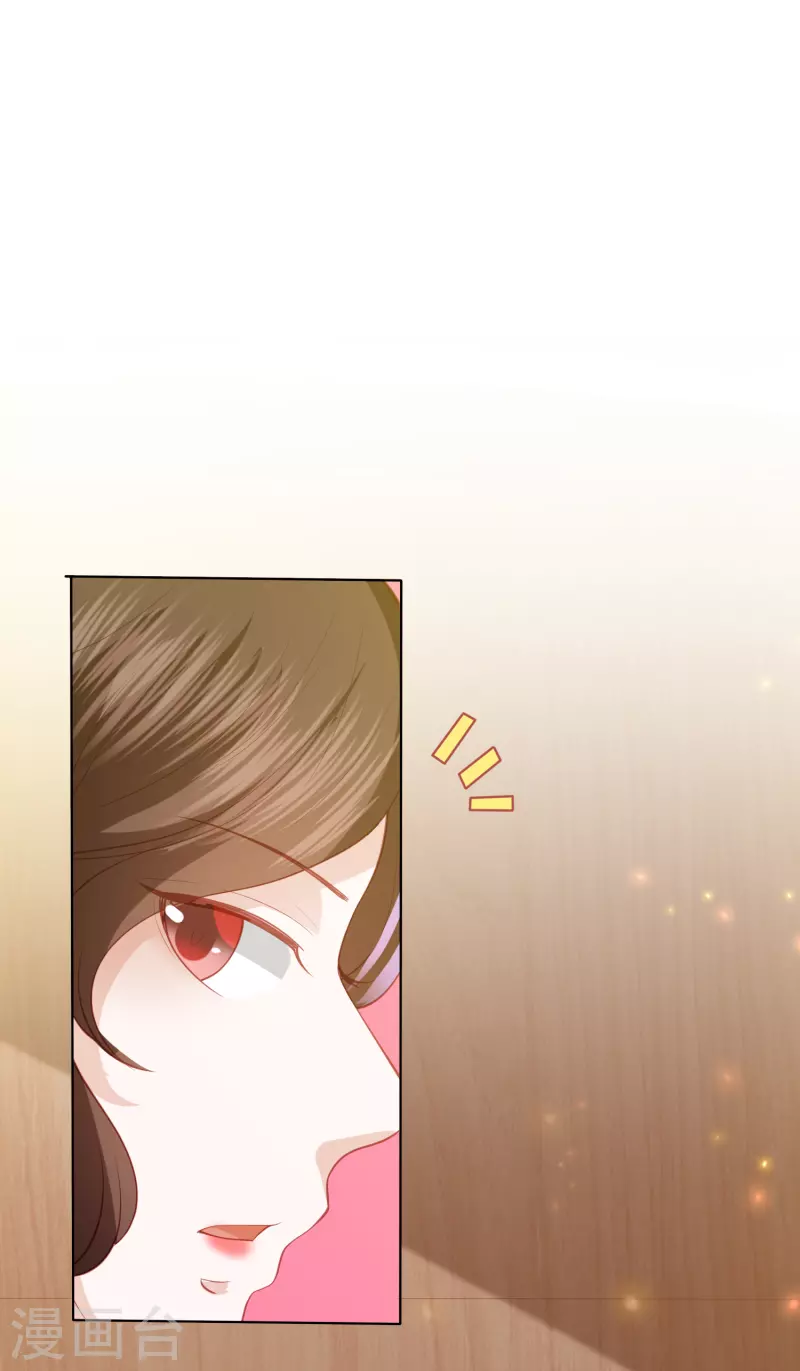 第200话 针塔被灭25