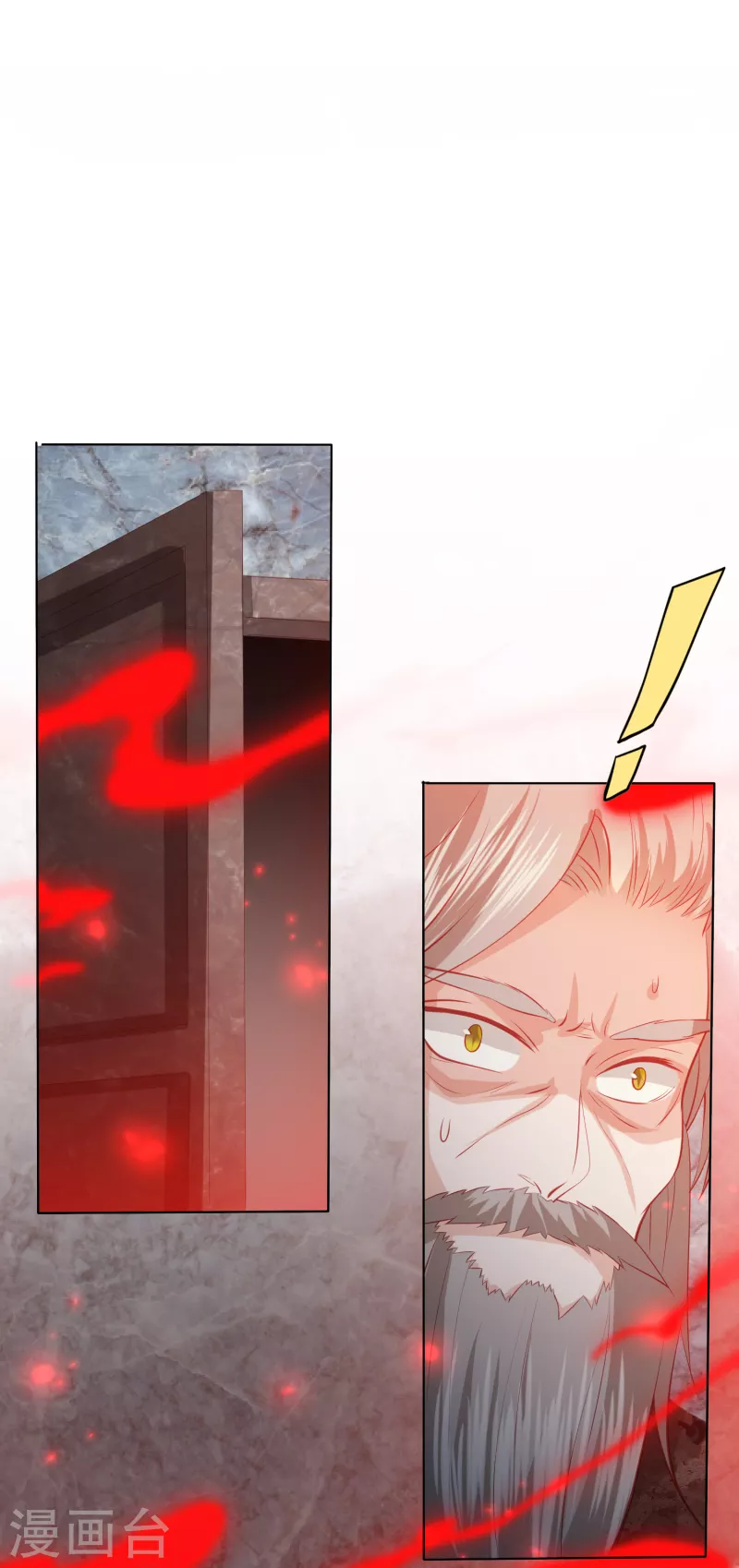第200话 针塔被灭3