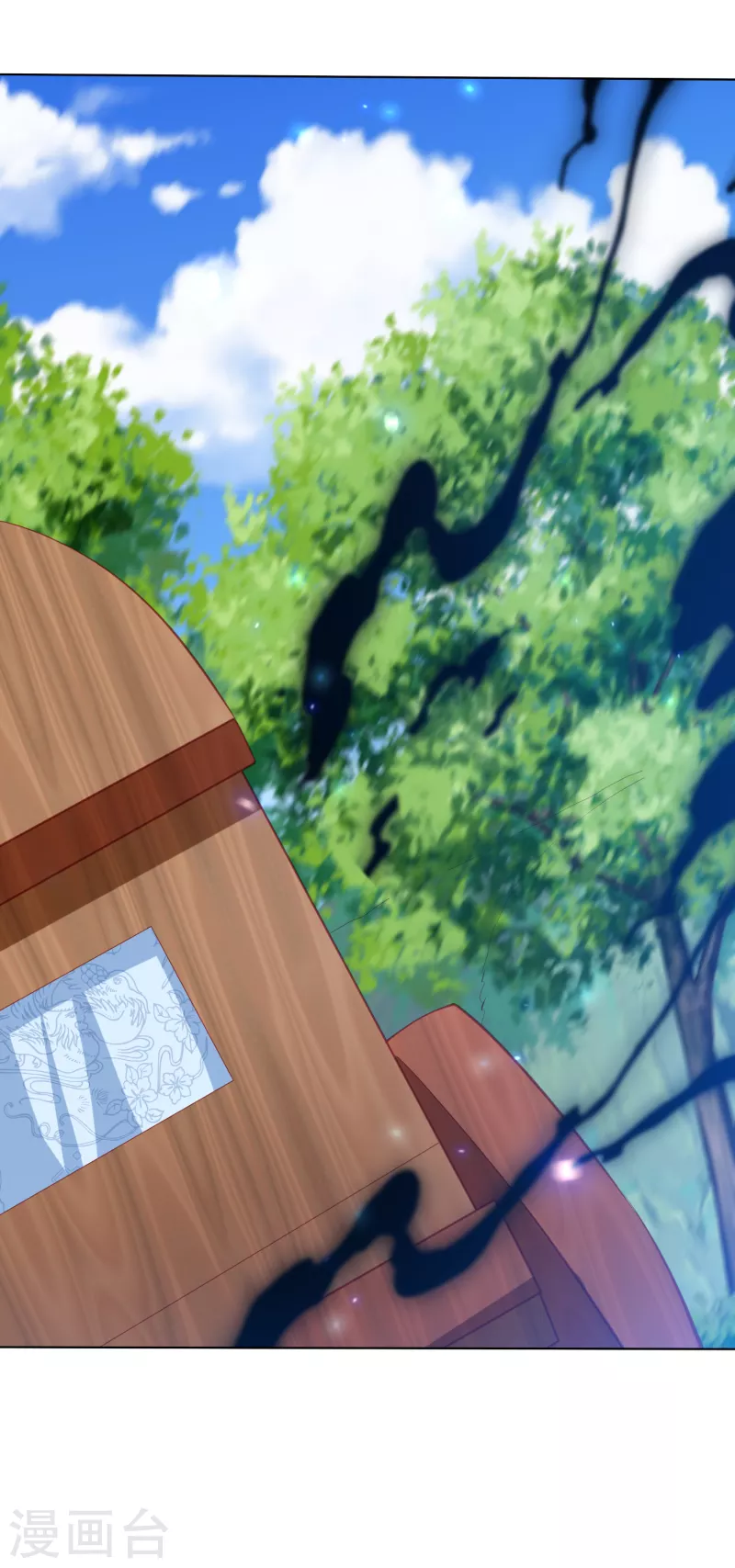 第202话 帝星阁内奸38