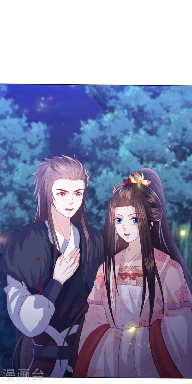 第210话 浑身是伤的鬼苍梧13
