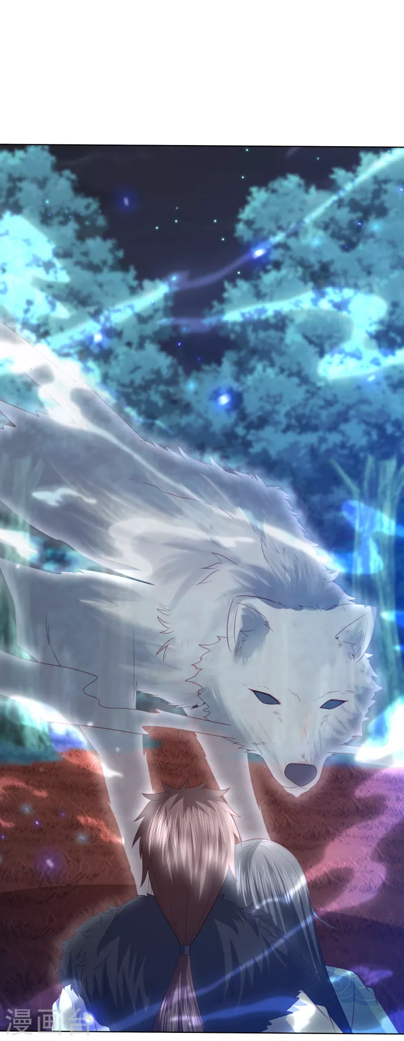 第210话 浑身是伤的鬼苍梧18