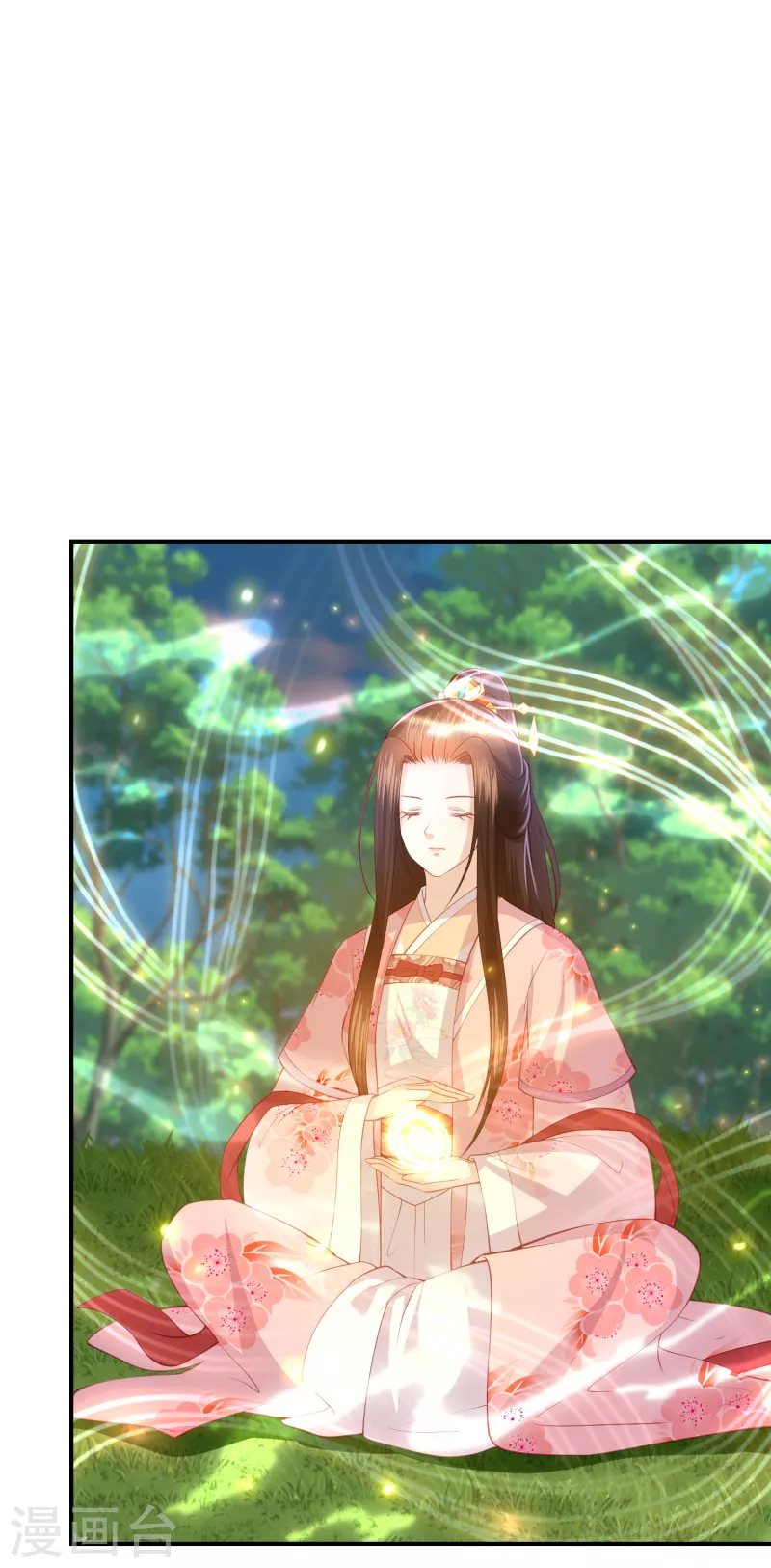 第211话 孵化龙蛋35