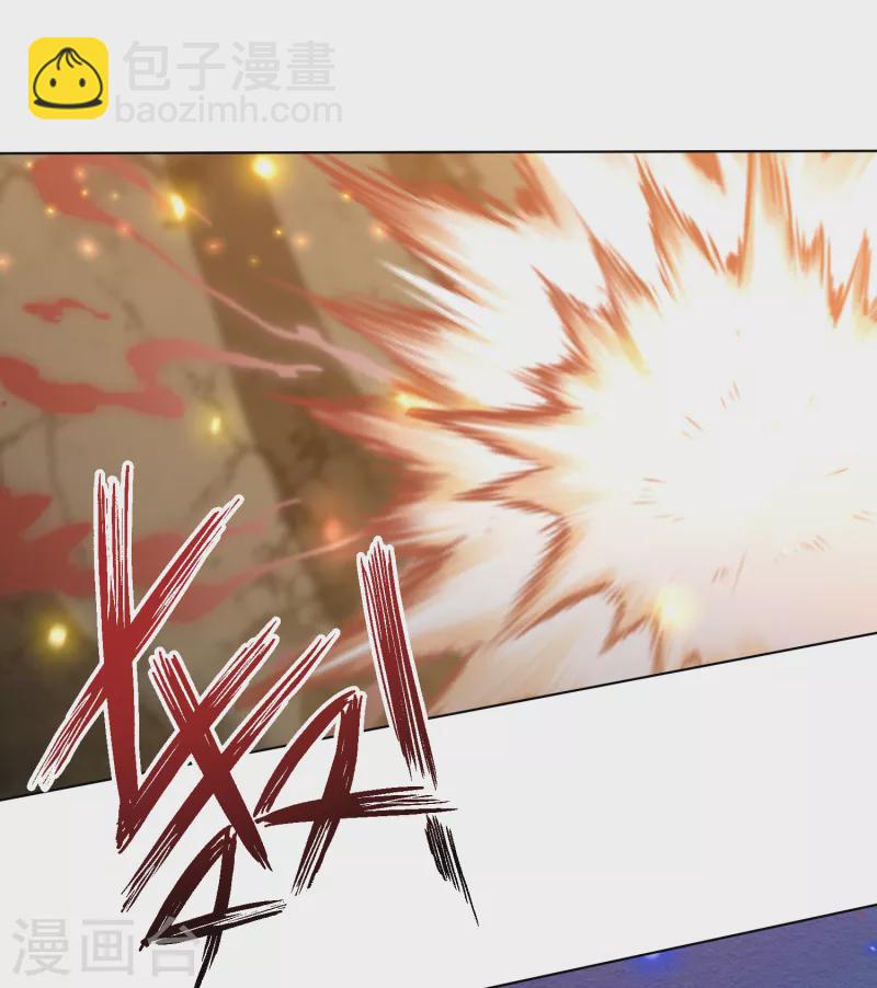 第214话 我帮你一起复仇7
