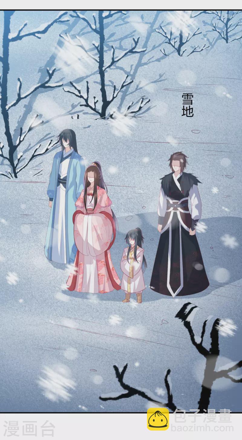 第215话 小神龙发威12