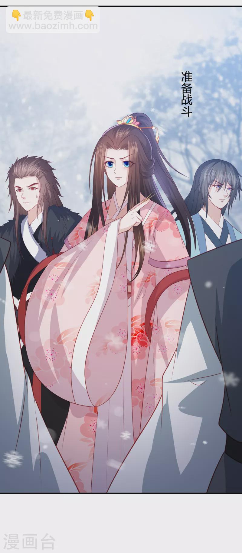 第215话 小神龙发威22