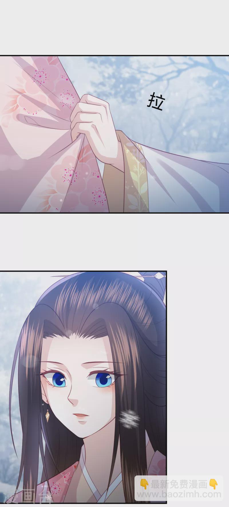 第215话 小神龙发威23