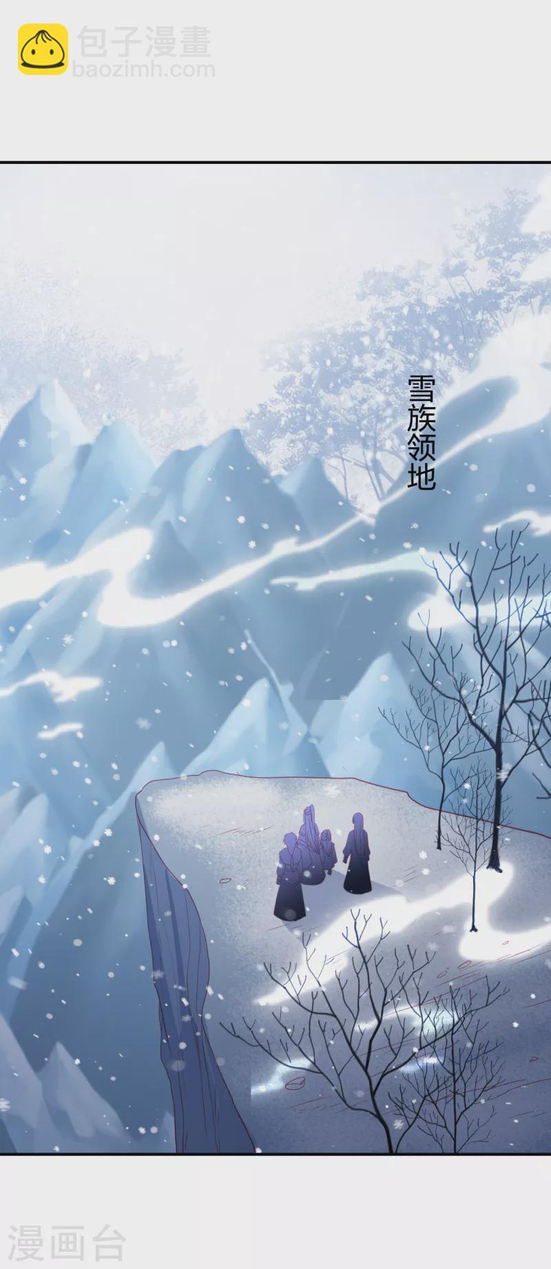 第215话 小神龙发威3