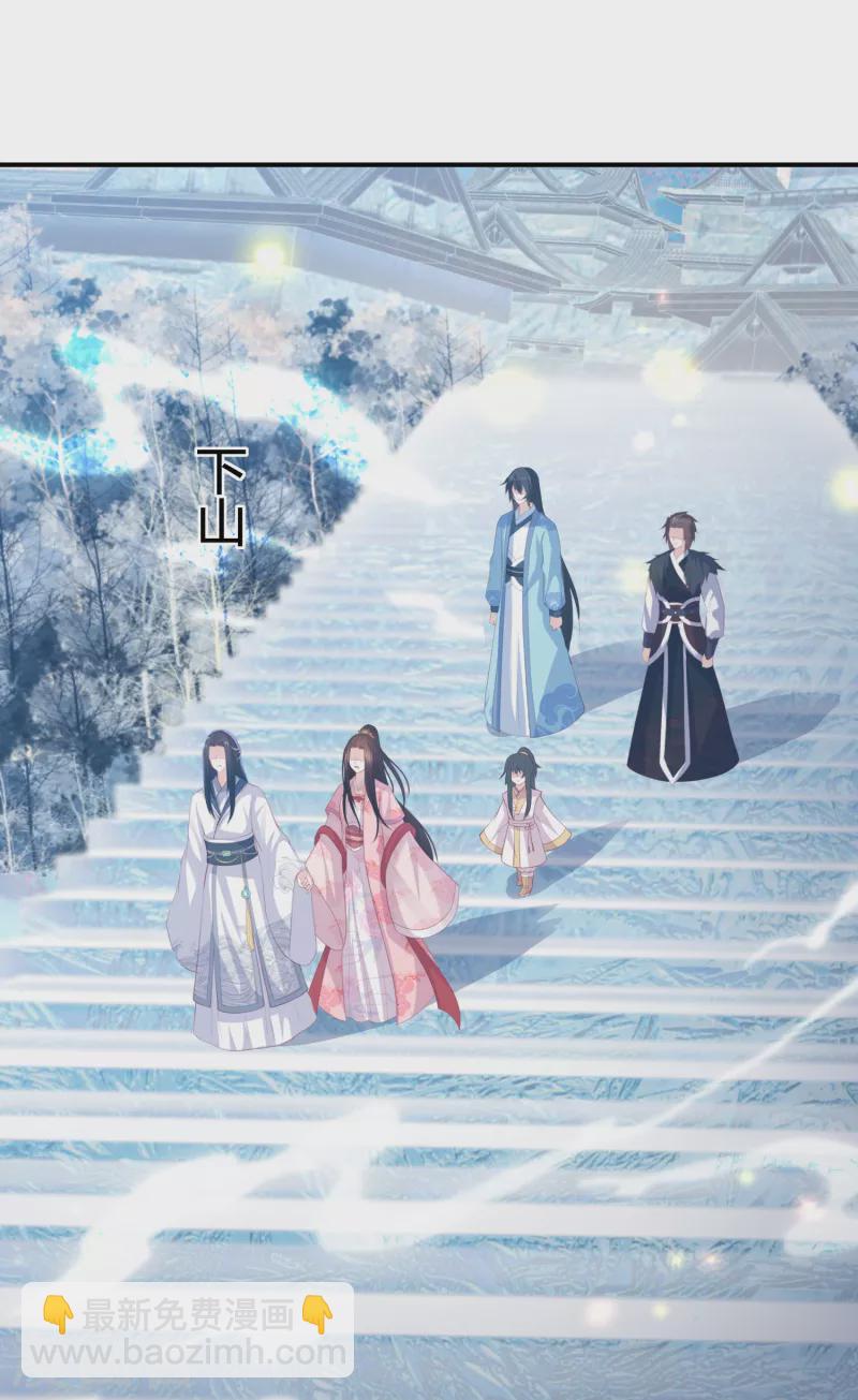 第219话 实至名归3