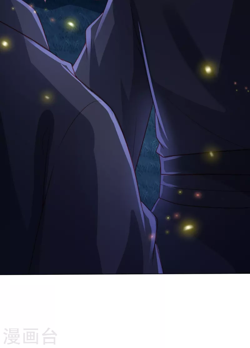 第222话 踏入陷阱12