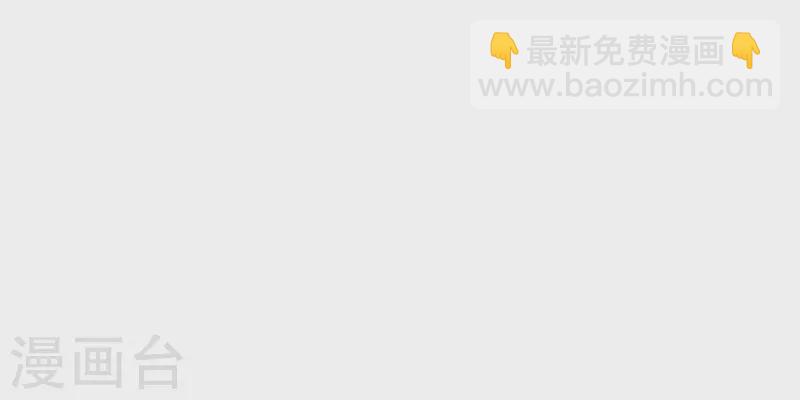 第222话 踏入陷阱55