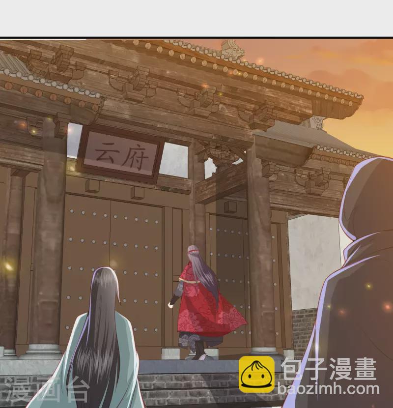 第223话 我相信他，他不会放弃我27
