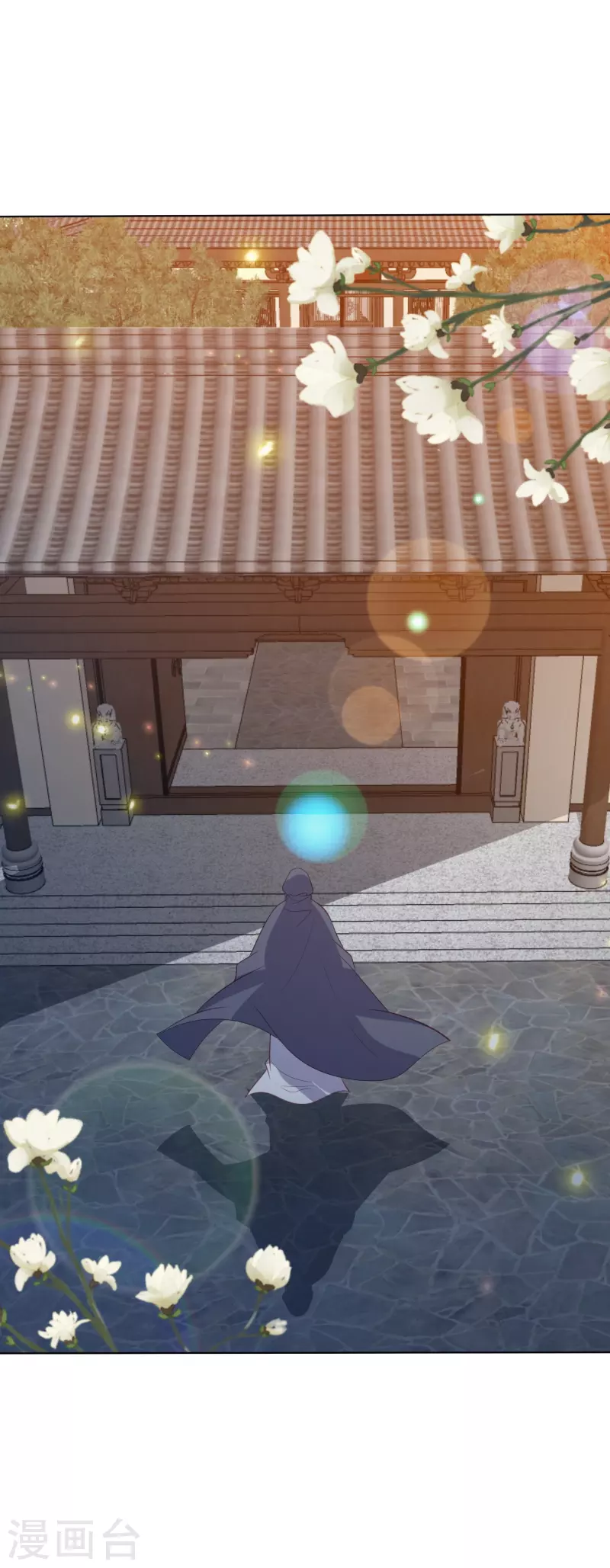 第224话 解蛇毒1