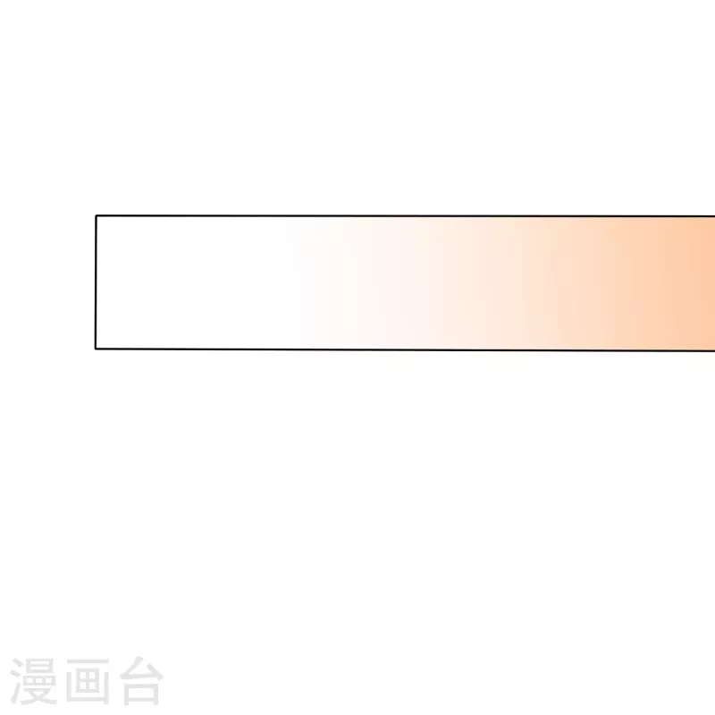 第224话 解蛇毒28