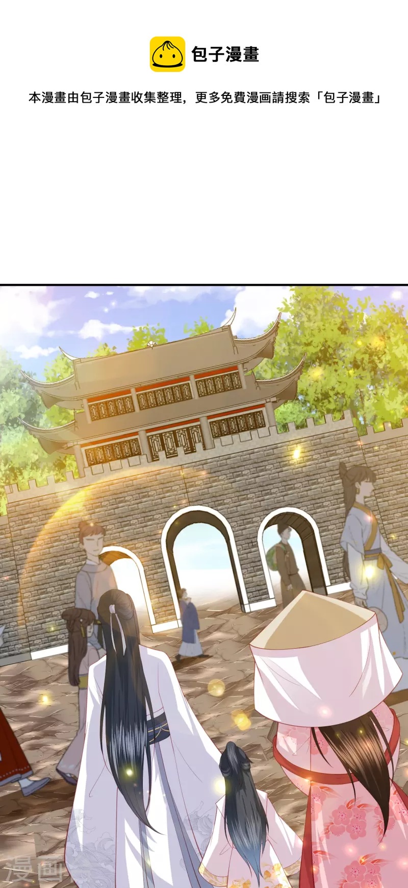第227话 天厉变天，墨家受辱10