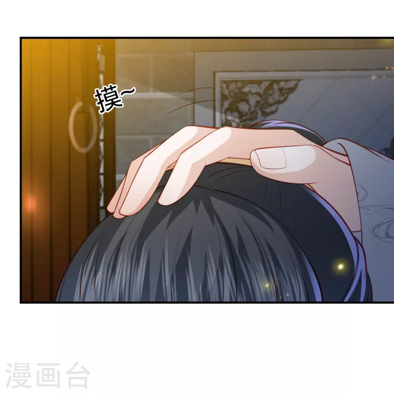 第235话 以后我们是敌人13