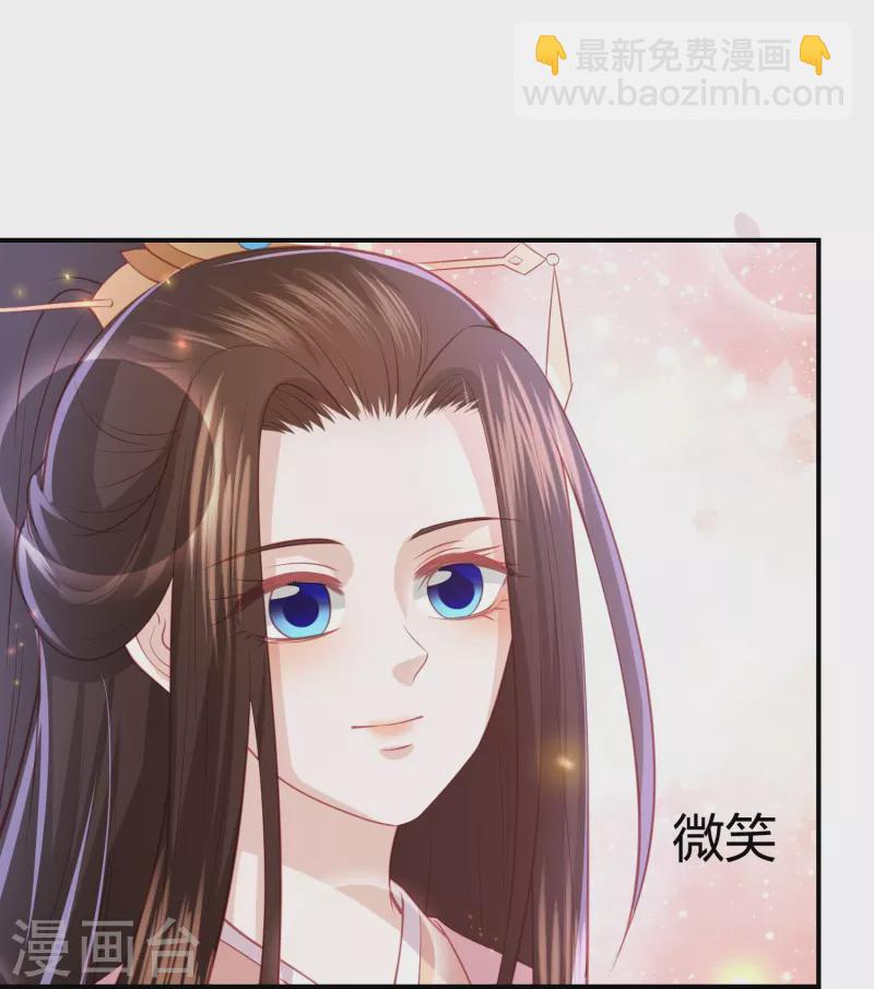 第235话 以后我们是敌人37