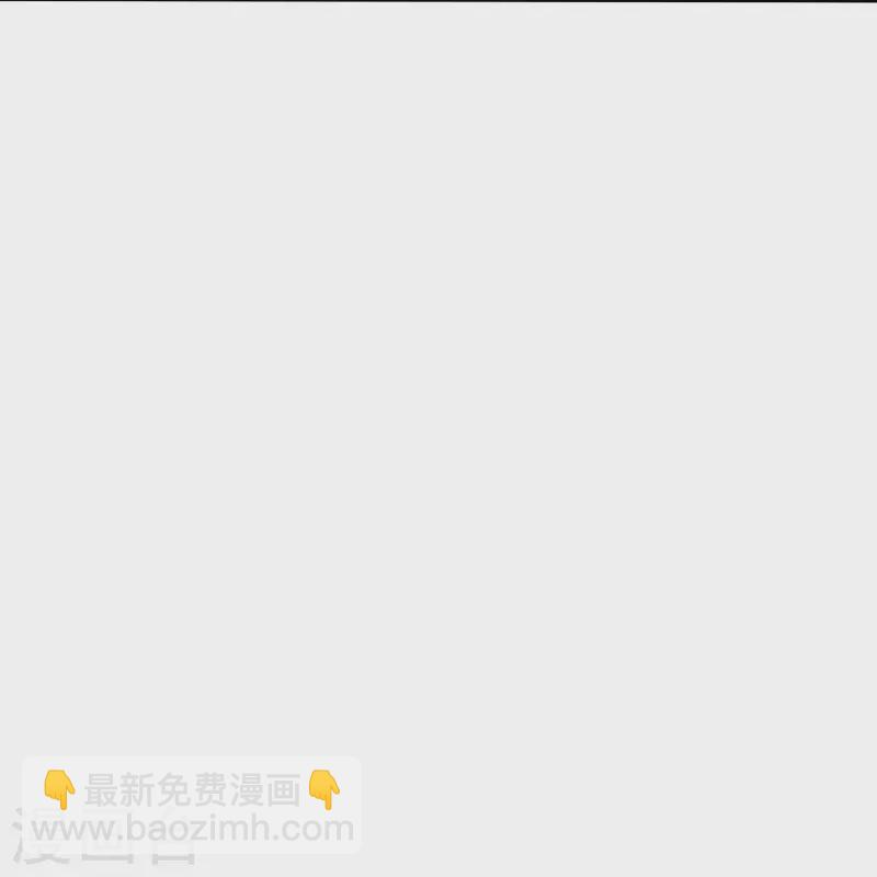 第236话 太虚神甲34