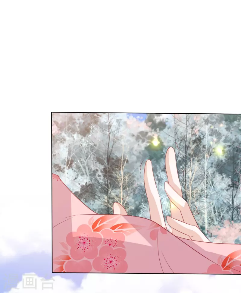 第238话 从良？这话我听着别扭12
