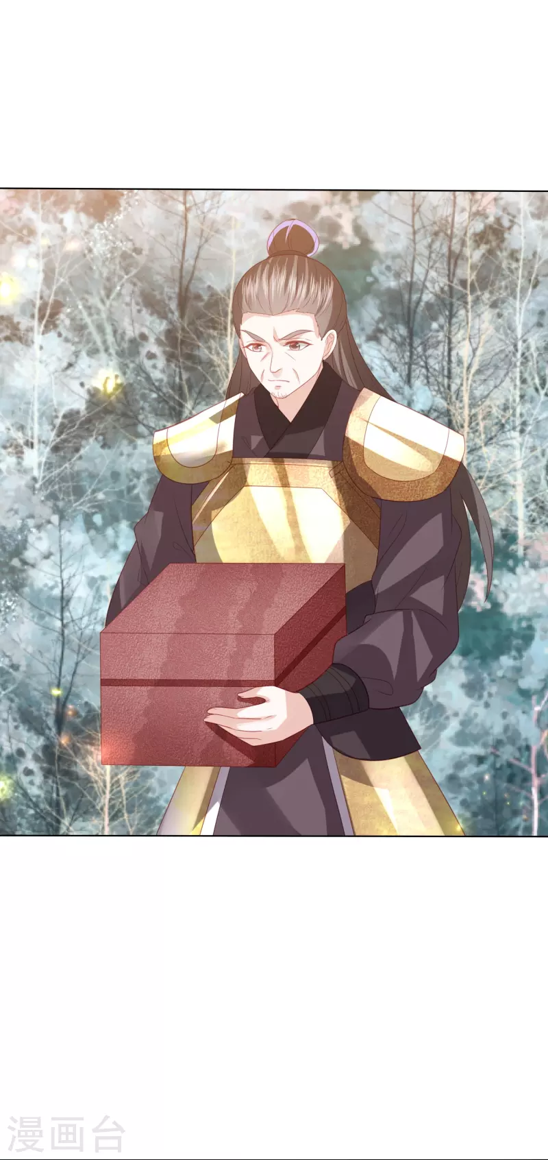 第238话 从良？这话我听着别扭28