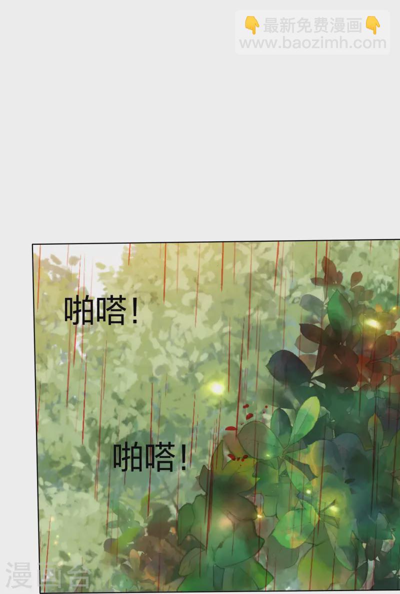第240话 四口之家21