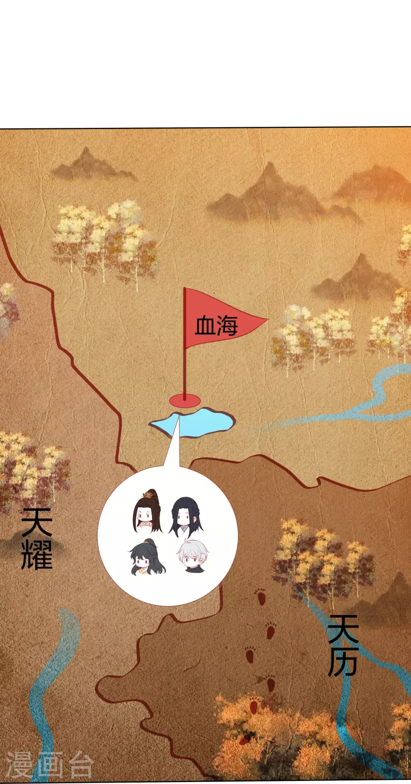 第240话 四口之家27
