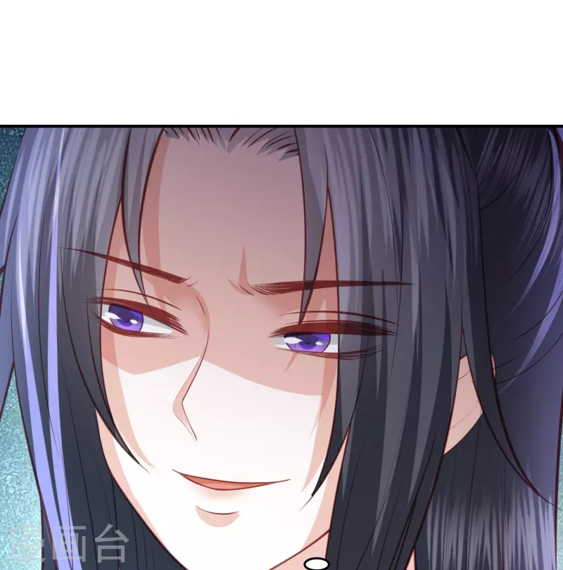 第243话 我来砍你们了8