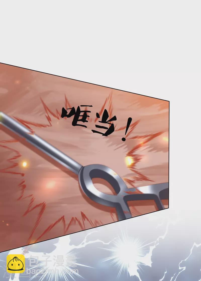 第244话 我真嫉妒你18