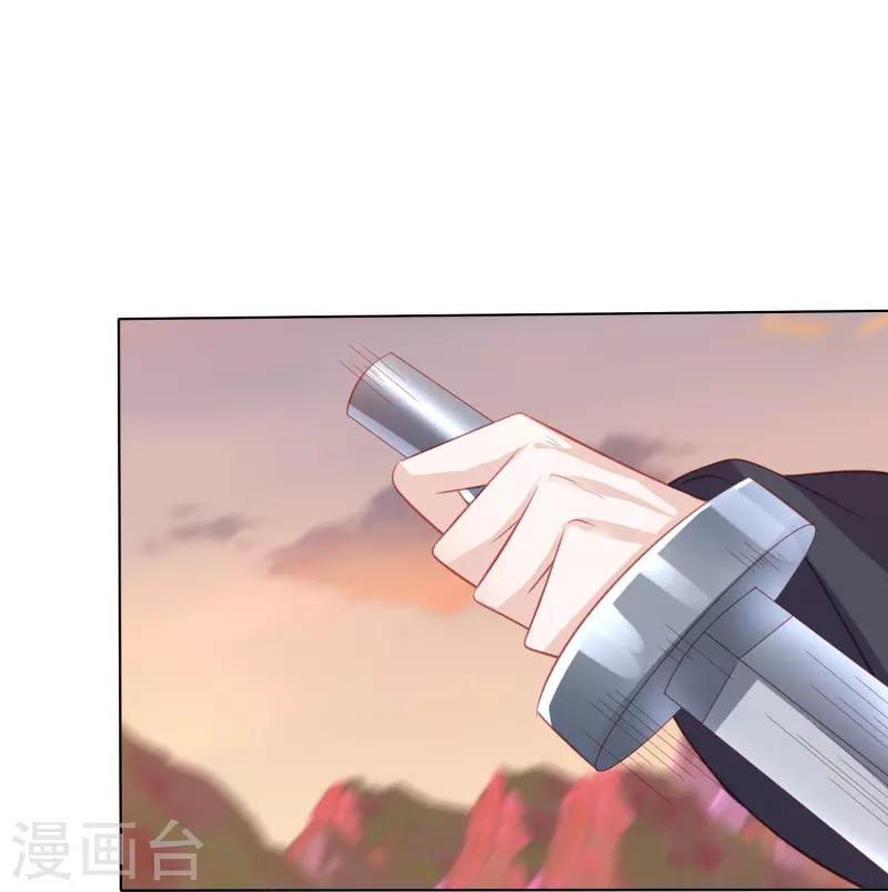 第244话 我真嫉妒你29
