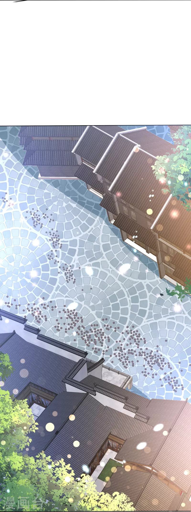 第248话 真龙天子出墨家24