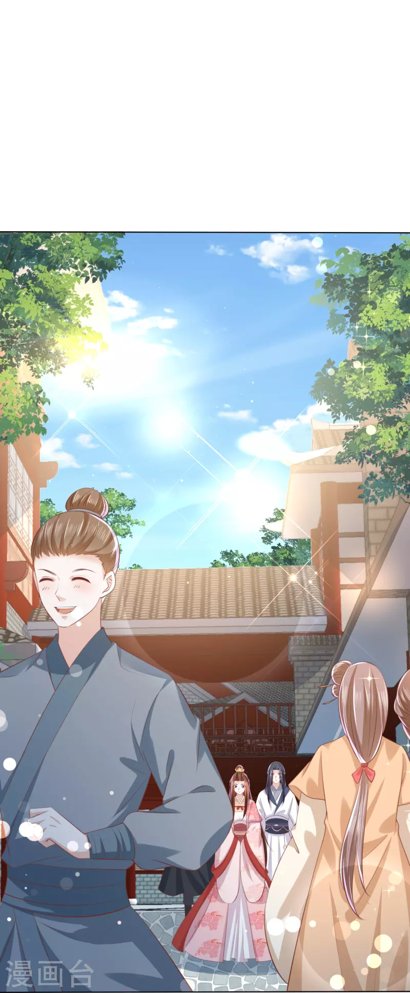 第248话 真龙天子出墨家7