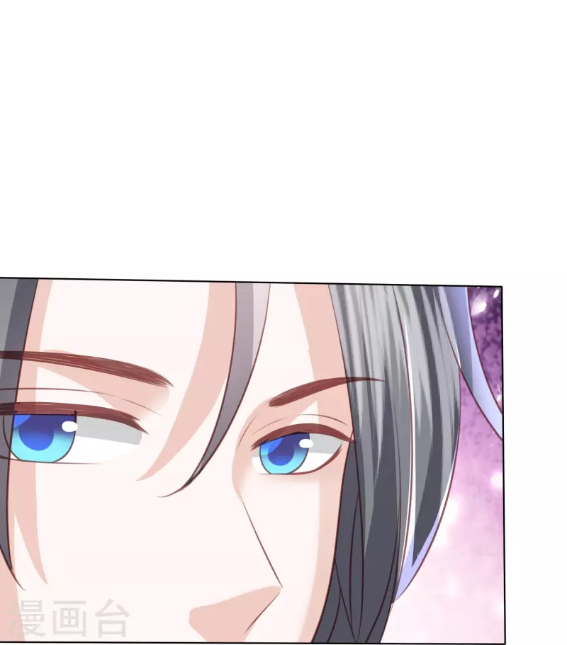 第250话 登基大典18