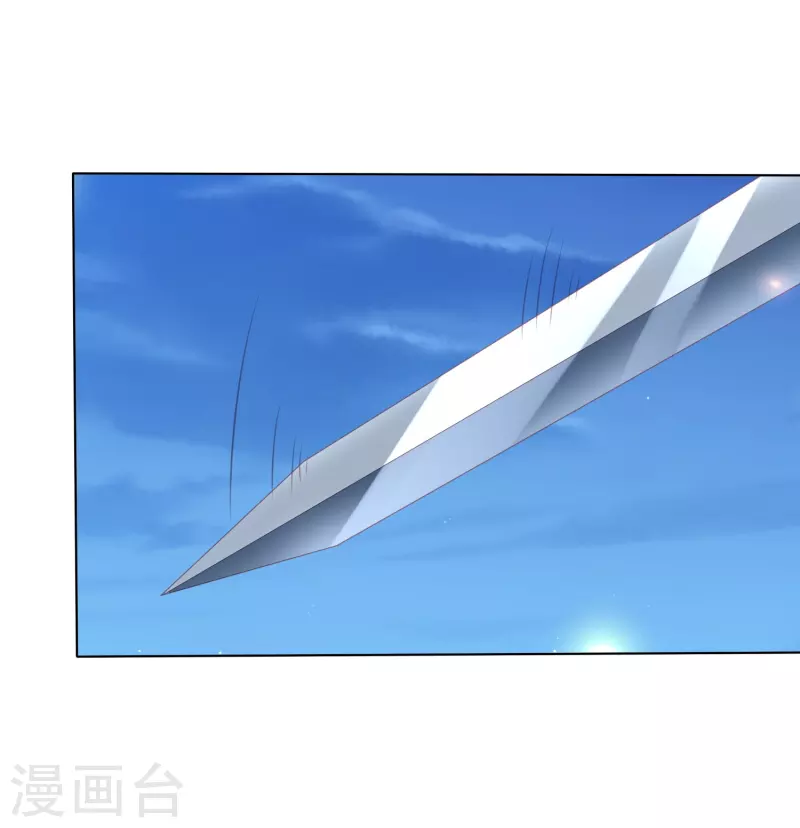 第250话 登基大典8