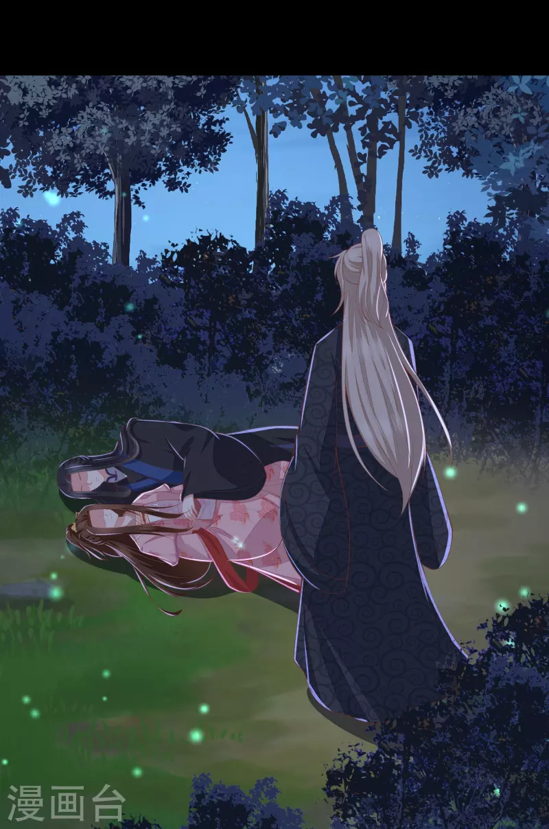 第258话 身份暴露8